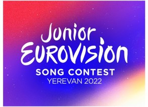 Азербайджан не примет участия в «Детском Евровидении-2023» в Иреване