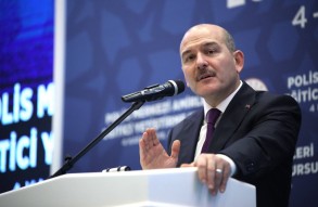 Глава МВД Турции подает в отставку