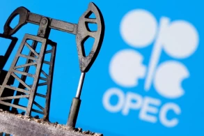 OPEC+ has begun talks on output cut at Oct. 5 meeting