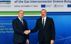 The opening ceremony of the Greece-Bulgaria Gas Interconnector is held in Sofia