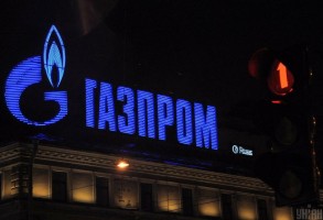 “Qazprom” Moldovaya qaz tədarükünü dayandırdı