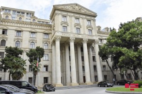 Azerbaijani MFA congratulated Germany