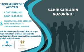 The next meeting of "Azerigas" with entrepreneurs will be held in Khazar region