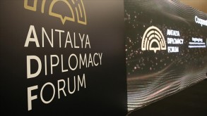 The date of the Antalya Diplomatic Forum has been announced