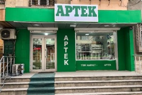 Apteklərdə aparılan yoxlamaların nəticəsi AÇIQLANDI