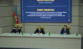 МИД: Азербайджан ответственно относится к своим международным обязательствам