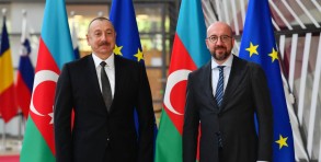 The meeting of President Ilham Aliyev with the President of the Council of the European Union has started in Prague