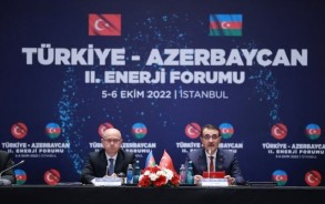 Azərbaycanla Türkiyə arasında enerji protokolu imzalandı