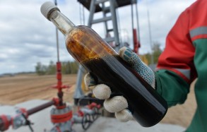 Цены на нефть незначительно снизились