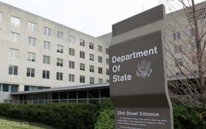 US welcomes establishment of EU mission on Azerbaijan-Armenia border