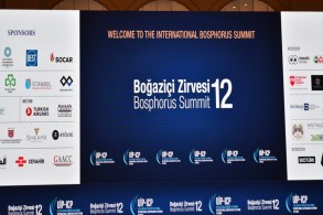 Azerbaijan will participate in the "13th Bosphorus Summit".