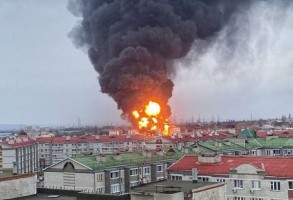 Ukrayna Rusiyanın bu  şəhərini bombaladı