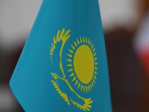 Qazaxıstan öz vətəndaşlarını Ukraynanı tərk etməyə çağırıb