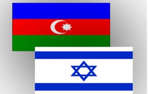 Пассажирам из Азербайджана и Израиля будет легче проходить контроль перед вылетом