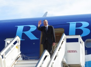 The state visit of the President of Azerbaijan Ilham Aliyev to the Kyrgyz Republic has begun