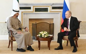 Putin is holding talks with UAE president