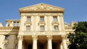 Azerbaijani MFA congratulated Spain