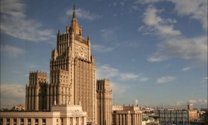 The Russian Foreign Ministry protested the ambassadors of the three countries