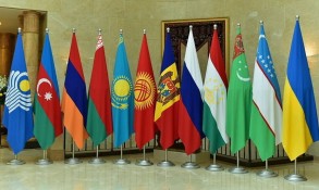 The Council of Heads of State of the CIS adopted a number of decisions in the field of security