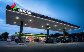SOCAR delivered fuel from Azerbaijan to Ukraine through the territory of Bulgaria for the first time