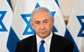 Netanyahu Baydenin İranla razılaşmaq istəyini tənqid edib