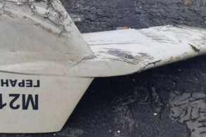 The number of Iranian-made UAVs destroyed in Ukraine in the last day has reached 37