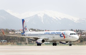 Commerce Department issues order denying export privileges to Ural Airlines, says agency