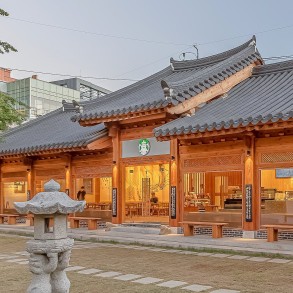 Məşhur kofe şəbəkəsinin yeni standartda restoranı açıldı