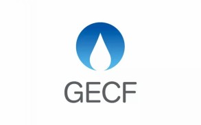 Азербайджан примет участие на собрании GECF