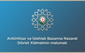 Dövlət Xidməti məlumat yaydı