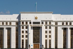 The Kazakhstan Prosecutor General's Office warned that rallies in the country are illegal