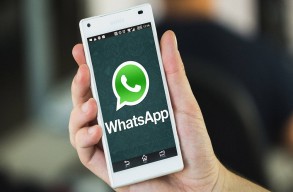 Министерство распространило информацию в связи со сбоем в работе «WhatsApp»