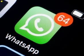 The "Meta" company is working to restore the activity of the "Whatsapp" social network as soon as possible.