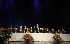 Избраны председатели и члены четырех комиссий