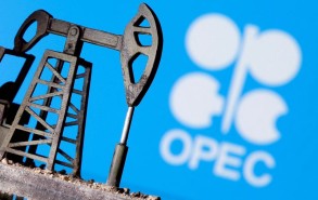 ОПЕК: Нефть останется главным топливом в мировом энергобалансе