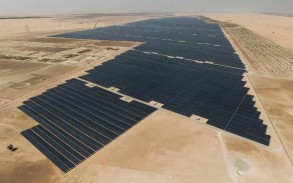 The United States and the UAE will invest 100 billion dollars in the clean energy sector