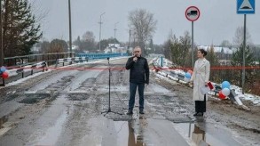 17 million bridge in Russia caused laughter - Photo