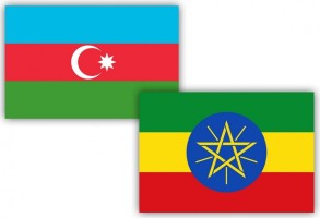 Azerbaijan's Ministry of Foreign Affairs congratulated Ethiopia