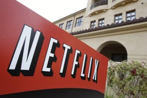 The era of Netflix with ads has officially begun! Here are the details of affordable packages...