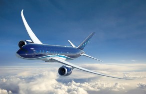 В структуре AZAL произошли изменения