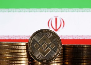 Crypto exchange Binance helped Iranian firms trade $8 billion despite sanctions