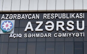 "Azərsu" qeyri-iş günlərində gücləndirilmiş iş rejimində çalışacaq