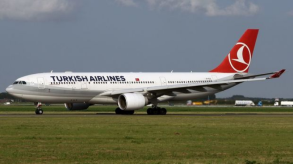 In Turkey, the plane made an emergency landing due to a passenger's joke