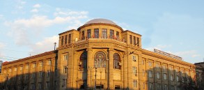 A criminal case has been initiated against the former rector of Yerevan Medical University