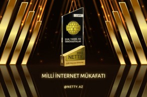 The NETTY 2022 Internet Awards is still accepting applications