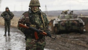 The Ukrainian military took control of 12 residential areas of Kherson region in the last day