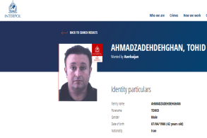 Azerbaijan announces international search for Iranian drug dealer through Interpol