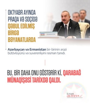 Azerbaijan and Armenia officially recognized each other's territorial integrity.