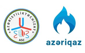 Azeristiliktechizat: We have no debt left for Azerigaz this year