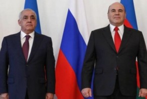 The Prime Ministers of Azerbaijan and Russia will participate in the Interregional Forum in Baku